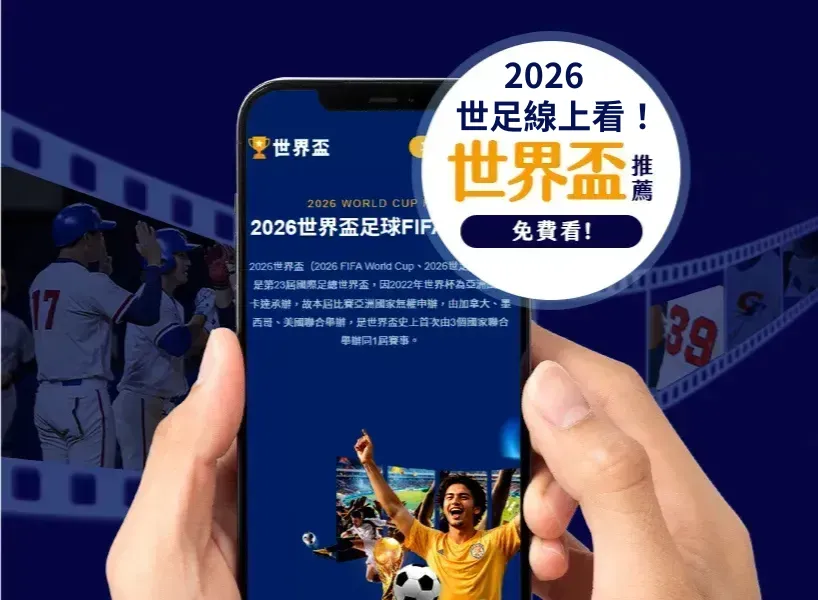 买球,下载,产品,nba买球官方网站,nba买球,(中国)官方,nba买球网站,nba买球app下载