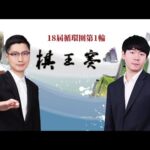 买球,下载,产品,nba买球官方网站,nba买球,(中国)官方,nba买球网站,nba买球app下载