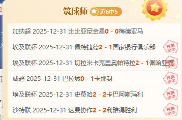 买球,下载,产品,nba买球官方网站,nba买球,(中国)官方,nba买球网站,nba买球app下载