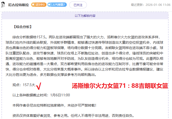 买球,下载,产品,nba买球官方网站,nba买球,(中国)官方,nba买球网站,nba买球app下载