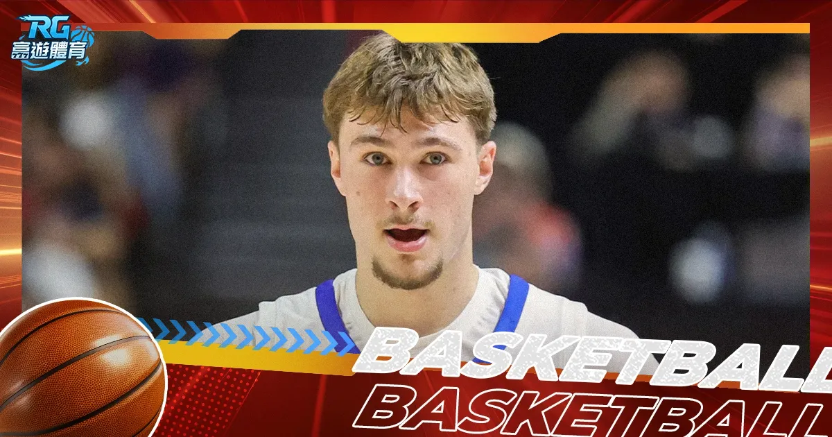 买球,下载,产品,nba买球官方网站,nba买球,(中国)官方,nba买球网站,nba买球app下载