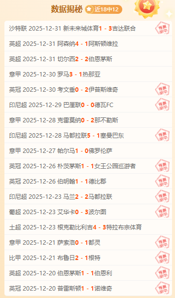 买球,下载,产品,nba买球官方网站,nba买球,(中国)官方,nba买球网站,nba买球app下载