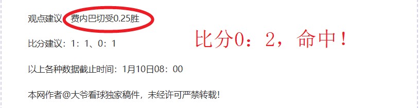 买球,下载,产品,nba买球官方网站,nba买球,(中国)官方,nba买球网站,nba买球app下载