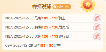 埃因霍温,狂胜阿尔克,马尔,nba买球官方网站,nba买球,(中国)官方,nba买球网站,nba买球app下载