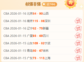 英超助攻王,诞生,马赫雷斯,nba买球官方网站,nba买球,(中国)官方,nba买球网站,nba买球app下载