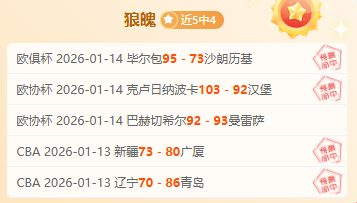 孙兴慜中场,闪耀,澳波队进球,nba买球官方网站,nba买球,(中国)官方,nba买球网站,nba买球app下载