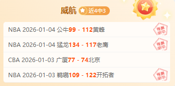 孙兴慜中场,闪耀,澳波队进球,nba买球官方网站,nba买球,(中国)官方,nba买球网站,nba买球app下载