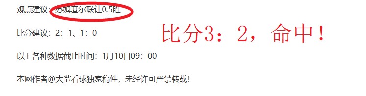 战全胜惊喜,限时抢购,尊享,nba买球官方网站,nba买球,(中国)官方,nba买球网站,nba买球app下载