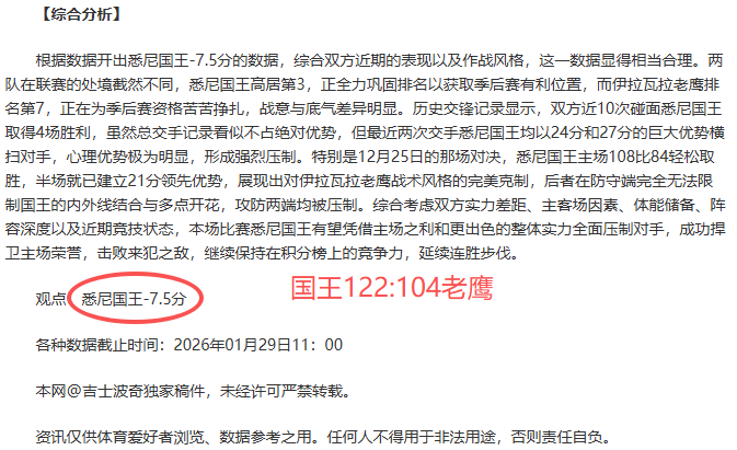 日印第安维,尔斯站,布云朝克特,nba买球官方网站,nba买球,(中国)官方,nba买球网站,nba买球app下载