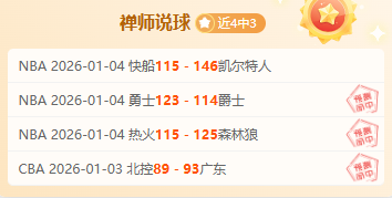 岁泳坛新星,春季赛独得,四金,nba买球官方网站,nba买球,(中国)官方,nba买球网站,nba买球app下载