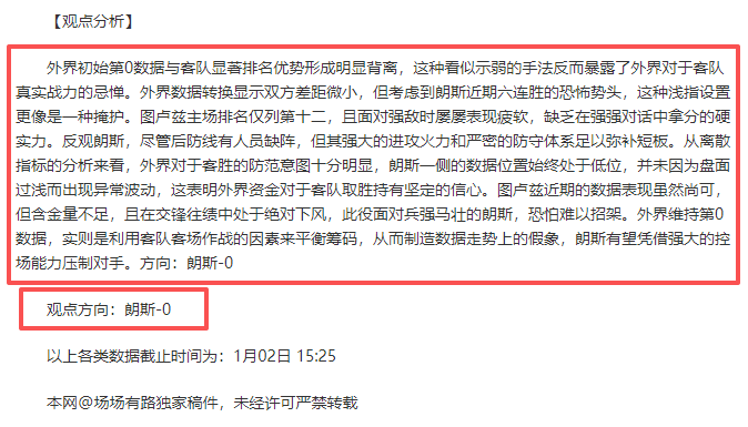 岁泳坛新星,春季赛独得,四金,nba买球官方网站,nba买球,(中国)官方,nba买球网站,nba买球app下载