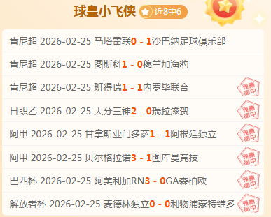 浙江队迎战,天津先行者,nba买球app下载,nba买球官方网站,nba买球,(中国)官方,nba买球网站,nba买球app下载