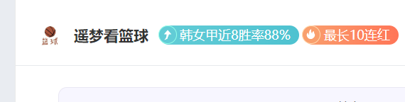 帕尔默重现,去年,月辉煌,nba买球官方网站,nba买球,(中国)官方,nba买球网站,nba买球app下载