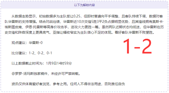买球,下载,资讯,nba买球官方网站,nba买球,(中国)官方,nba买球网站,nba买球app下载