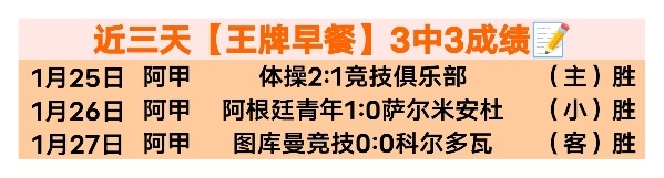 新泻天鹅期,号分析,专家推荐质,nba买球官方网站,nba买球,(中国)官方,nba买球网站,nba买球app下载