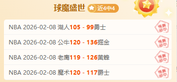 北汽男篮签,约前奇才球,员威廉姆斯,nba买球官方网站,nba买球,(中国)官方,nba买球网站,nba买球app下载