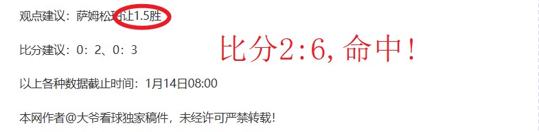 篮球赛事分,快船与勇士,对决解析,nba买球官方网站,nba买球,(中国)官方,nba买球网站,nba买球app下载