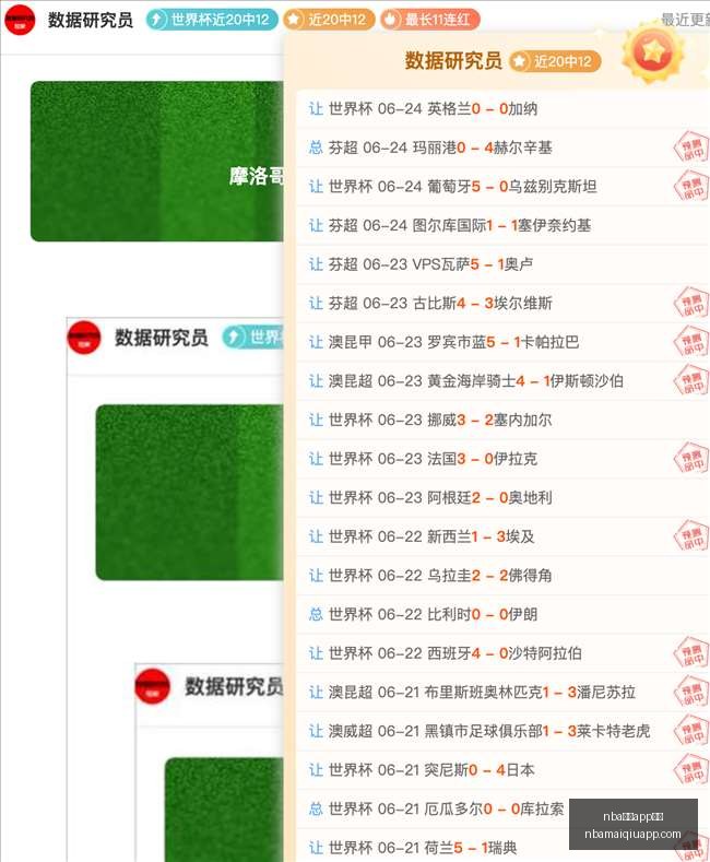 买球下载,nba买球app下载,NBA买球官网,NBA买球官网,NBA买球App,NBA买球下载,NBA买球投注,NBA买球入口