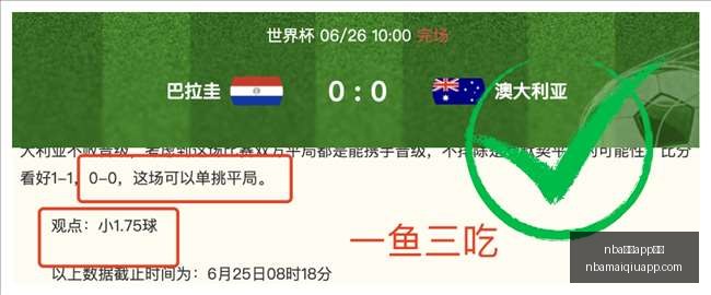 买球下载,nba买球app下载,NBA买球官网,NBA买球官网,NBA买球App,NBA买球下载,NBA买球投注,NBA买球入口