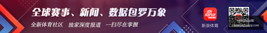 英超首轮焦,切尔西新帅,阿隆索首战,NBA买球官网,NBA买球App,NBA买球下载,NBA买球投注,NBA买球入口