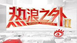 岁女孩被逼,婚事件,妇联权威解,NBA买球官网,NBA买球App,NBA买球下载,NBA买球投注,NBA买球入口