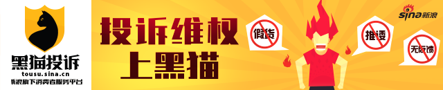 电竞女神代,言游戏,粉丝互动热,NBA买球官网,NBA买球App,NBA买球下载,NBA买球投注,NBA买球入口