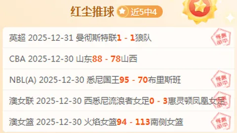 nba买球app下载 产品 090638 xgm