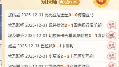 nba买球app下载 产品 090637 c23