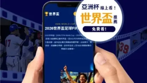 nba买球app下载 产品 091059 e6b