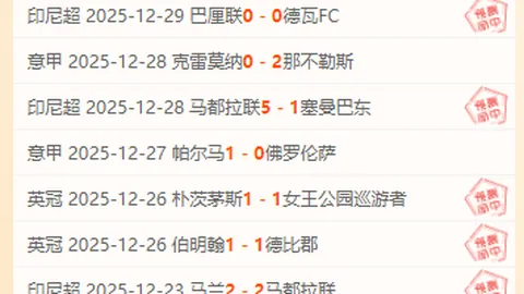 nba买球app下载 产品 091313 je7