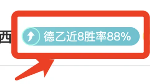 乌克兰与乌美矿产协议终版未包含债务条款