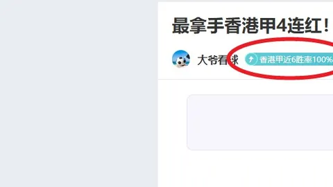 廣厦穩入CBA四強，山東外線問題待解