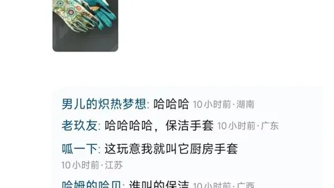 利物浦大乐透期号专家推荐质合分析，前区十码胜率预测