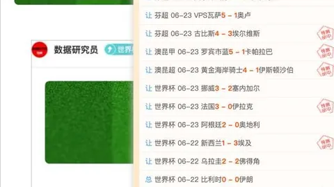 买球下载 091759 49