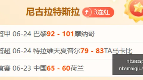 价值2亿欧元新星登陆上海亚马尔携手中国年轻才俊畅享足球盛夏