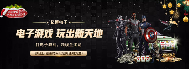 人铭记于心